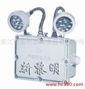 供应BCj防爆照明应急灯